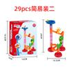Bloques de construcción de bolas pista tridimensional juguetes educativos para niños DIY laberinto de tubería ensamblado Bloques de construcción 29-113 Piezas