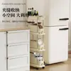 Carrito de almacenamiento de huecos estrechos para el hogar con clasificación por capas, estante de almacenamiento de gran capacidad para especias y bocadillos de cocina