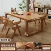 Mesa Longa de Madeira Maciça Cuidadosamente Selecionada para Uso na Sala de Estar, Mesa com Tampo Grande, Mesa de Trabalho, Mesa de Estudo, Mesa de Jantar Mobien