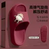 Pantuflas Especiales para Quirófano Médico para Mujer Modelo Nuevo 2025 Interior Hogar Suela Gruesa Antideslizantes Anti-Olor Sandalias de Eva para Mujer