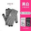 Guantes de Punto Cálidos de Invierno para Hombres y Mujeres, Antideslizantes con Pantalla Táctil para Ciclismo, Gruesos y a Prueba de Viento, de Lana, al por Mayor, Caja de Regalo