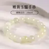 Pulsera de Cristal Natural Pulsera Wenwan Citrino Ágata Ojo de Gato Perlas Cristal de Fresa Amatista Pulsera Roja del Sur