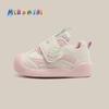 Zapatos Casuales Nuevos para Bebé Niño y Niño Pequeño Primavera y Otoño 2025 Suela Suave Transpirables Zapatos para Niños y Niñas Zapatos de Bebé
