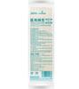 Hisopo de algodón de cabeza grande Haishi Hainuo Medical Estéril Desechable Desinfección 20cm Especial Ginecológico Extendido Desengrasante Hisopo de algodón grande