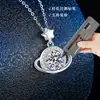 Collar de Plata de Ley S925 Planeta Moissanita para Mujer Lujo Accesible de Alta Gama Colgante Versátil Diseño de Nicho Estilo Coreano Cadena de Clavícula