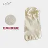 Calcetines de cinco dedos para mujer, calcetines finos de encaje de verano, calcetines sueltos para maternidad, calcetines lindos de cinco dedos divididos estilo japonés