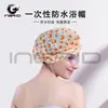 Gorro de ducha desechable para imprimir especial para salón de peluquería cuidado de mascarilla capilar aceite para tratamiento capilar gorro impermeable a prueba de aceite gorro de ducha para baño doméstico