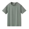 Camiseta Solona de Manga Curta Pesada de Verão para Mulheres, Camiseta de Cor Pura Right Shoulder de Manga Curta Refrescante e Gelada para Homens, Solta, Casual e Versátil