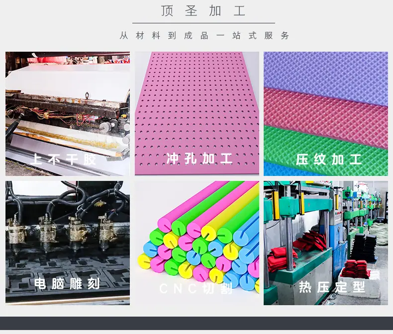 2021年新版描述-公司_222_13.jpg