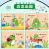 Libro de Dibujo, Libro de Pintura, Libro de Dibujos en Blanco para Niños, Cuaderno de Arte Grueso A4 para Jardín de Infancia, Papel para Primer Grado de Primaria