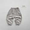 Pantalones Antimosquitos para Niños Verano Nuevo Niños y Niñas Nuevo Suelto Suave Casual Estilo Coreano Estilo Occidental Pierna Ancha Pantalones de Moda