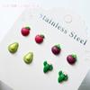 Serie de frutas joyería de dibujos animados para uñas aguacate lindo pasador DIY pendientes material joyería de uñas luminosa