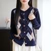 Cárdigan de Punto de Otoño Temprano 2025 Nuevo Retro Terciopelo de Mapache Cuello Redondo Bloque de Color Cuadros Diamante Suelto Más Fácil de Combinar Top para Mujer