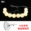 Decoración de techo para bodas, lámpara de araña de acrílico transparente con forma de gota de agua, accesorios para la decoración de la escena de la boda, luces decorativas, cadena de luces LED