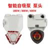 Accesorios para bomba de agua bomba de refuerzo doméstica cabezal de bomba autocebante 128W250W200W automático cuerpo de bomba de hierro fundido W tanque de agua