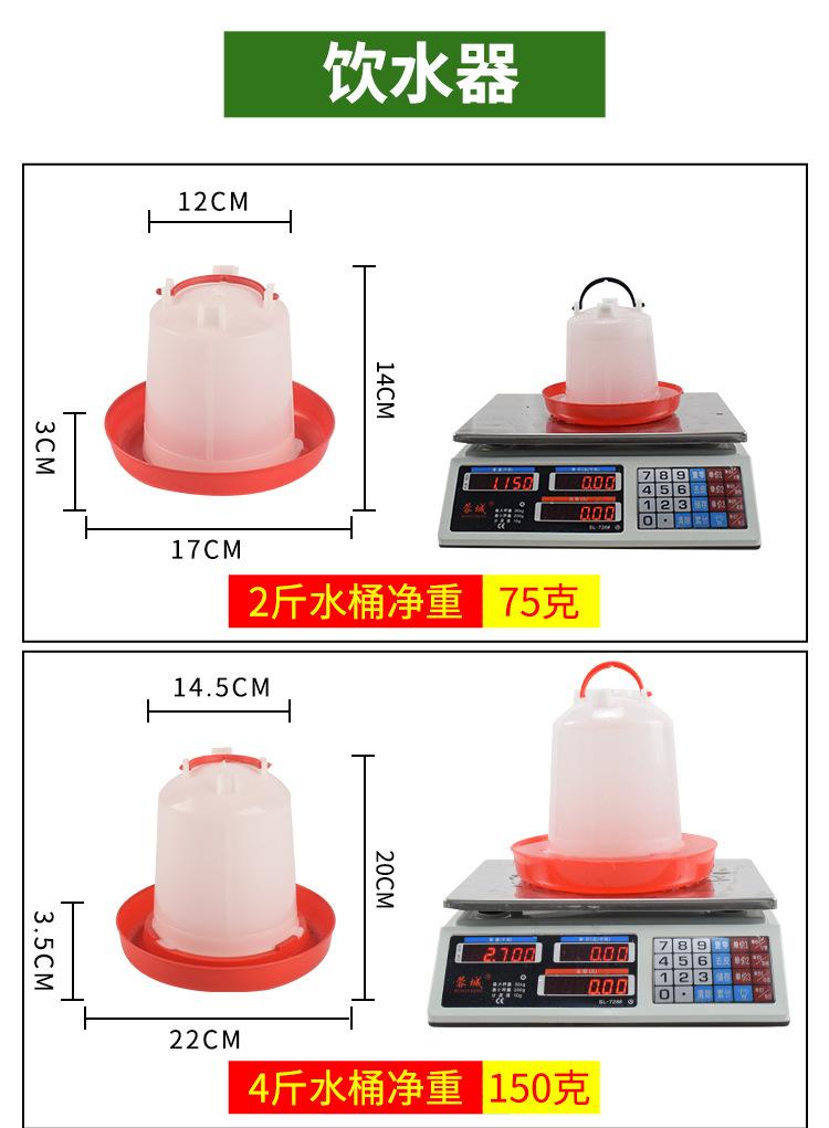 详情1_11.jpg