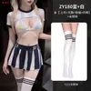 Grupo de Animadoras de Fútbol Fei Mu Chica Sexy Lencería Ropa Sexy para Mujer Disfraz de Juego de Rol Serie de Uniformes Sin Quitar