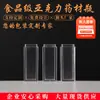 Garrafas Acrílicas Plásticas Transparentes Frascos para Xarope de Mel de Goji Preto Embalagens para Garrafas Atacado Embalagens para Produtos de Saúde