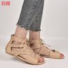 Sandalias planas de gran tamaño para mujer, de comercio exterior, de Amazon, estación independiente, primavera y verano 2019.