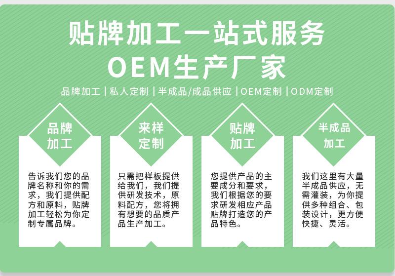 东轩堂_05