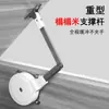 Varilla de Soporte para Amortiguación de Tatami, Amortiguador para Gabinete de Tortuga Pequeña, Amortiguador para Gabinete de Pared de Tocador, Varilla de Soporte para Puerta Abatible