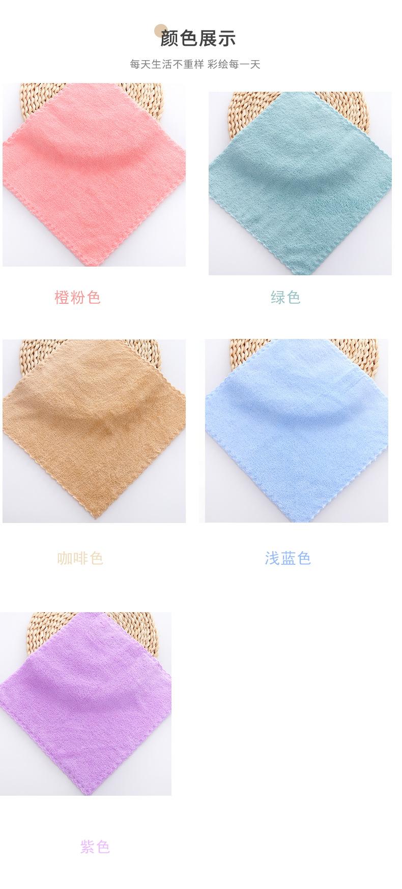 花边方巾颜色图