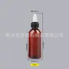 30 50 100ml Frasco de Gel Frasco com Conta-gotas Squeeze Frasco Dispensador de Tinta Animal Marrom Plástico Frasco com Bico Pontudo Animal