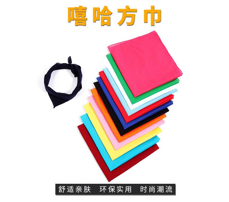 方巾_01.jpg?x-oss-process=image/format,png