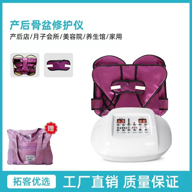 微信图片_20231020190346