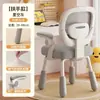 Silla de Aprendizaje Infantil Elevable y Bajable, Silla de Escritorio para el Hogar, Silla Dorsal Correctora de Postura para Estudiantes de Primaria y Secundaria, Silla de Computadora
