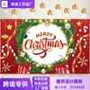 Cortina de Fundo Banner de Poliéster Transfronteiriço Banner Pendurado Personalizado de Natal Decoração Pátio Externo Jardim Suprimentos para Festa