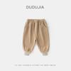 [Invierno profundo] Pantalones para niños Doodle, pantalones de otoño e invierno, pantalones gruesos con forro polar para niños, pantalones cálidos de invierno para bebés, pantalones tipo suéter.