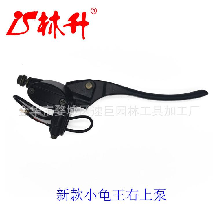 摩托车电动车配件新款小龟王上泵 电摩 电动车踏板车刹车碟刹上