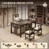 Mesa de Té con una Mesa y Cinco Sillas, Nueva Mesa de Té de Lujo Estilo Chino, Juego de Mesa y Sillas de Té para Oficina y Hogar