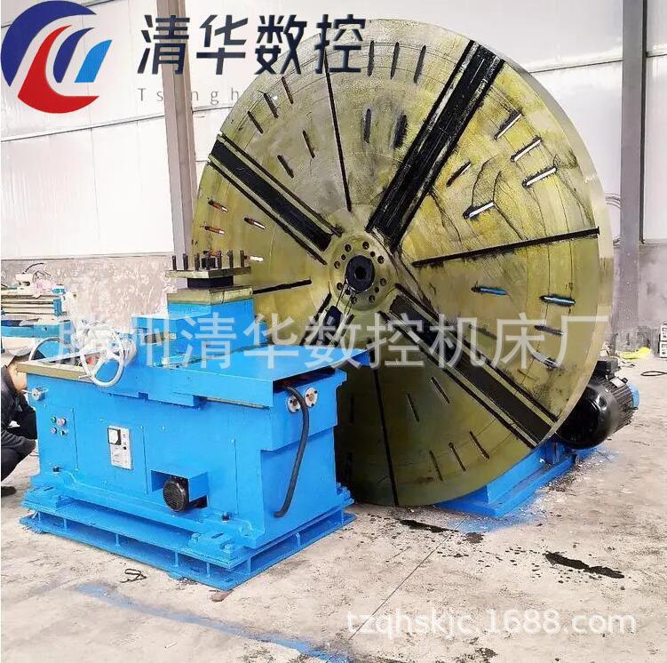 QQ截图20240819145629