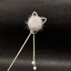 Grampo de cabelo antigo estilo pelúcia orelha de gato orelha de coelho franja nicho fofo delicado grampo de cabelo Hanfu passo balanço acessórios cocar atacado