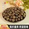 Grânulos Soltos de Sândalo Dourado Natural Pulseira de Madeira DIY 108 Grânulos Pulseira de Contas de Oração Acessórios Grânulos de Sândalo Atacado