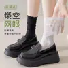 Calcetines Tubo Blancos Calados, Calcetines Delgados, Calcetines de Hielo, Calcetines Delgados, Calcetines de Encaje, Malla de Encaje Verano