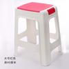 Taburete de Plástico Personalizado Engrosado para el Hogar Alto 46cm Mesa de Café Baño Antideslizante Adulto Sala de Estar Mesa de Comedor Banco de Goma Cocida
