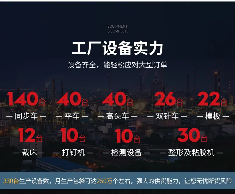 详情_26