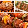 Set de Condimentos para Barbacoa Qiqihar para Uso en Casa, Condimento para Barbacoa Estilo Coreano, Condimento Seco, Comino en Polvo, Chile en Polvo, Noreste