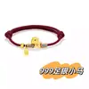 Pulsera Roja Trenzada del Año del Caballo 2026 con Amuleto de la Suerte, Pulsera Roja Trenzada de Plata Pura S999, Pulsera para Pareja, Regalo para Hombres y Mujeres