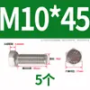 Tornillo Hexagonal Exterior de Acero Inoxidable 304 Daquan Tornillo de Perno M3M4M5M6M8M10M12M14M16M20