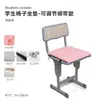 Almofada de assento para estudante para uso em sala de aula, adequada para todas as estações, para sentar por longos períodos durante exames, almofada de assento de espuma de memória, almofada de assento para banqueta, almofada para glúteos