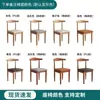 Mesa de Comedor Pequeña para Uso Doméstico, Mesa de Comedor Sencilla para Viviendas de Alquiler, Nuevo Modelo 2025, Juego de Mesa y Sillas de Comedor Comerciales para Restaurantes