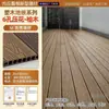 Piso de Madera y Plástico para Terrazas Exteriores, Piso de Madera y Plástico Impermeable para Exteriores, Tablas Coextruidas Resistentes al Desgaste para Patios y Jardines