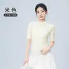 Tops de Ropa de Baile para Mujer, Ropa de Práctica de Danza Moderna para Adultos Primavera y Otoño, Ropa de Baile Corporal Clásico de Manga Larga, Cuello Alto, Manga Media