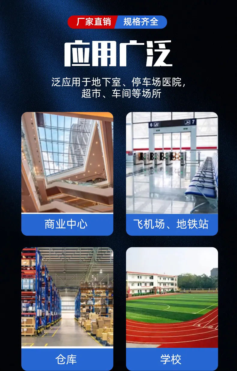 详情_08.jpg