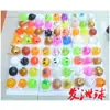 Brinquedos de ventilação descompressão animal fruta bola de ventilação criativo engraçado barraca de brinquedos completa suprimento atacado