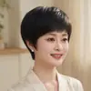 Peruca para mulheres de meia-idade e idosas, estilo mãe, cobertura total da cabeça, cabelo liso curto real, cabelo 100% humano, cobertura respirável para a cabeça inteira